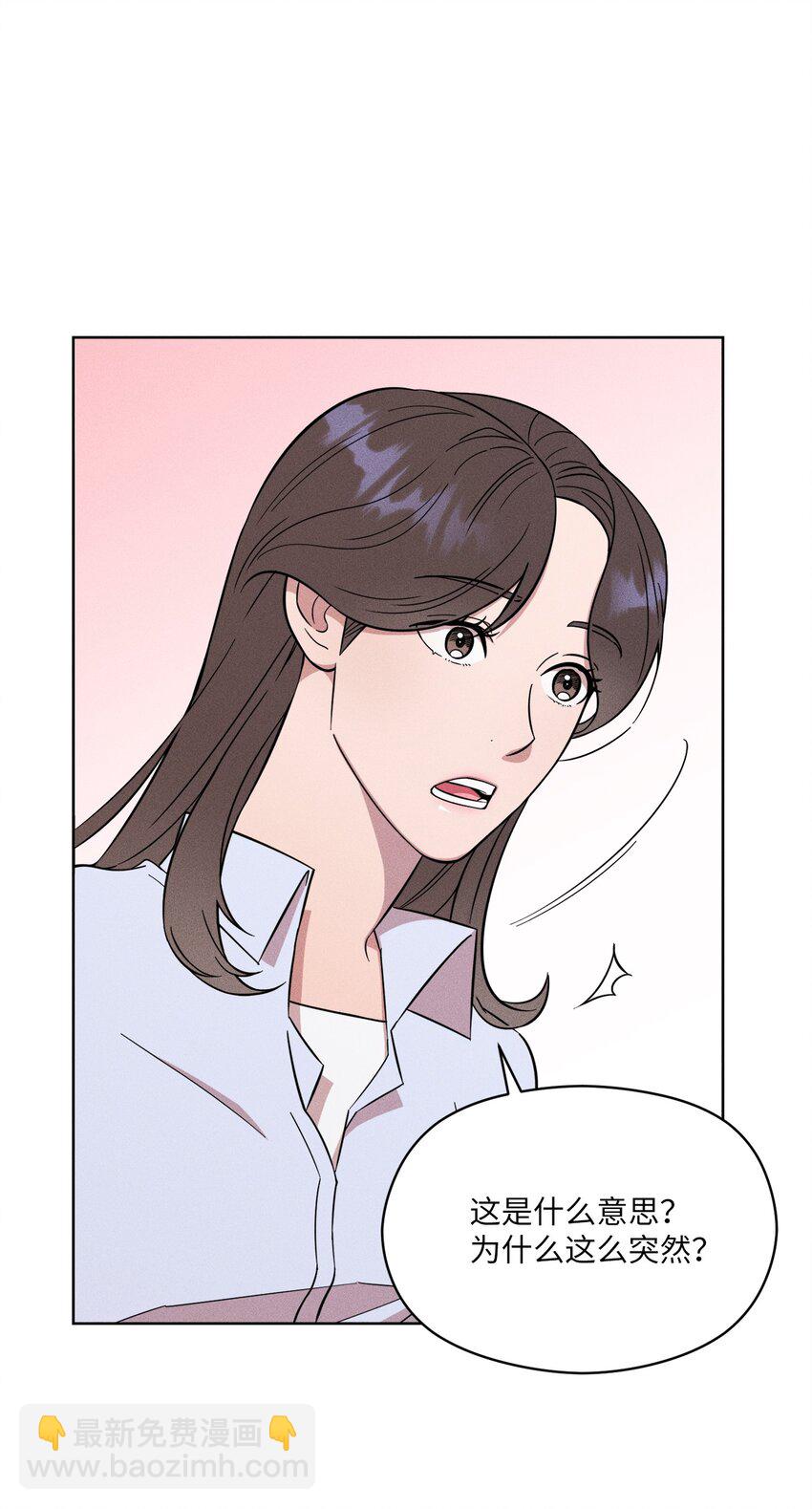 02 这里以前就是照相馆(1/2)-第2话