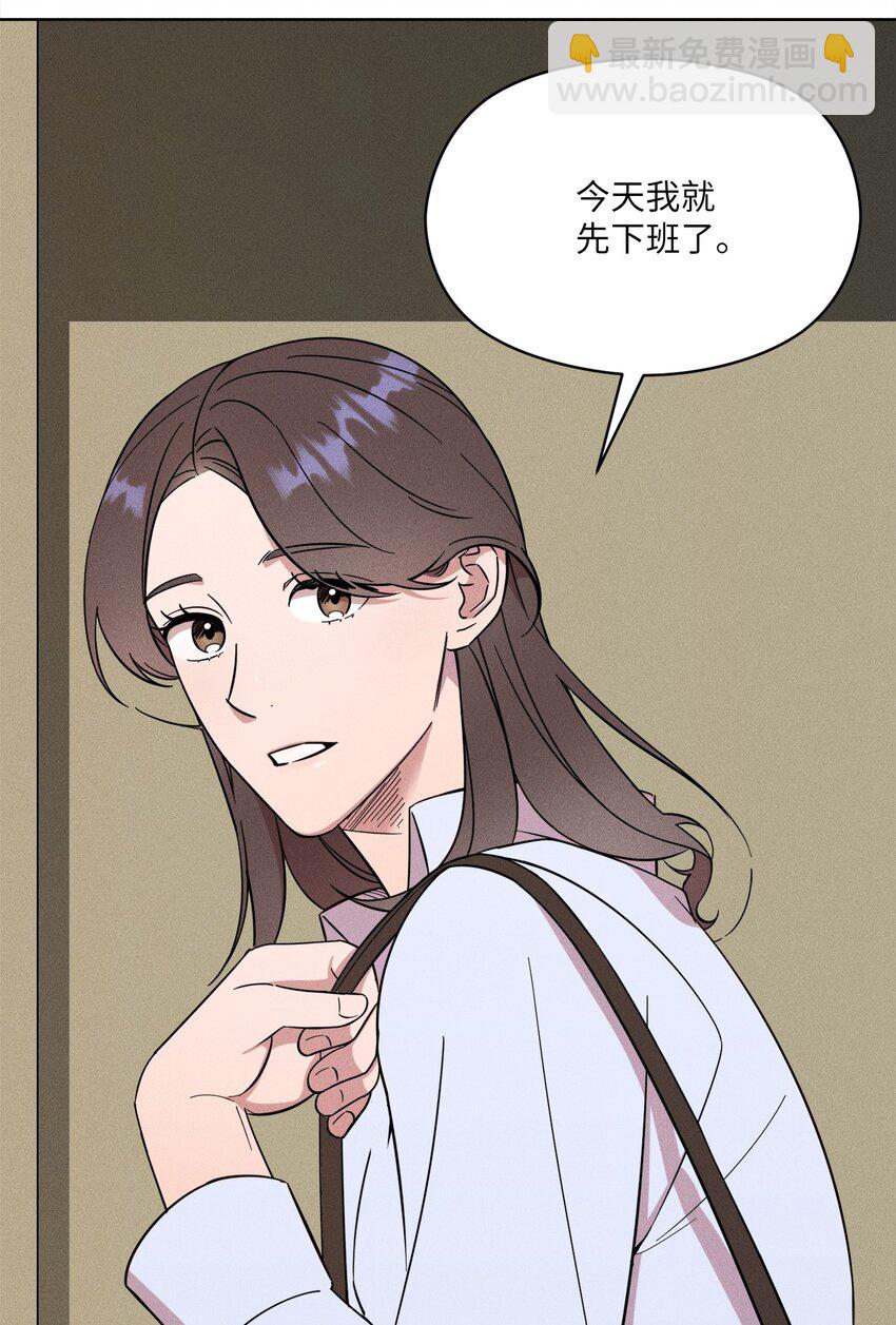 02 这里以前就是照相馆(1/2)-第2话