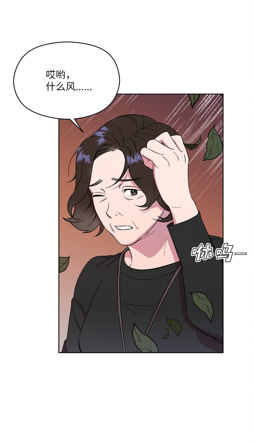 02 这里以前就是照相馆(1/2)-第2话