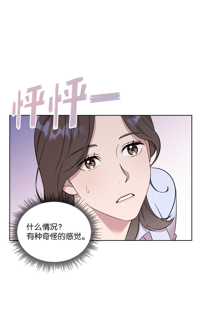 02 这里以前就是照相馆(1/2)-第2话