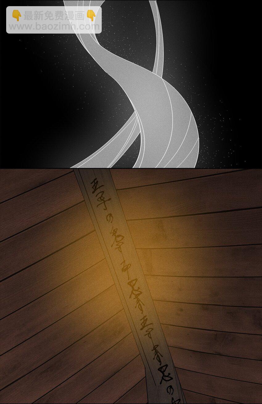 02 这里以前就是照相馆(1/2)-第2话