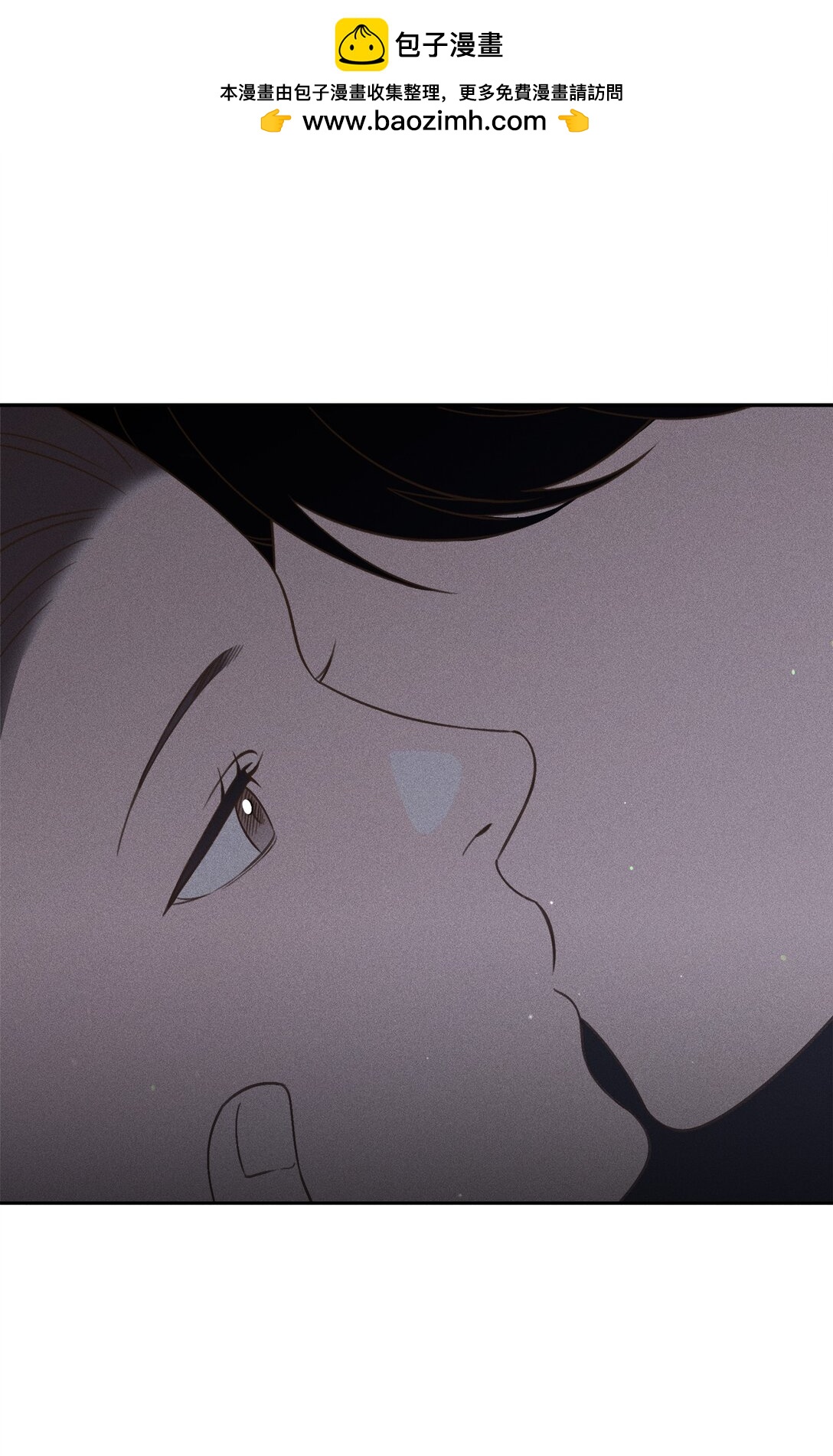 21 只要不从我眼前消失(1/2)-第20话