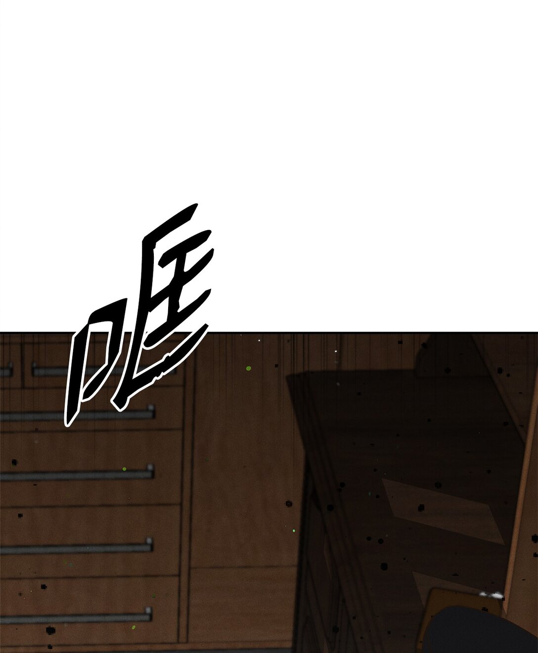 24 我们逃跑吧(1/2)-第22话