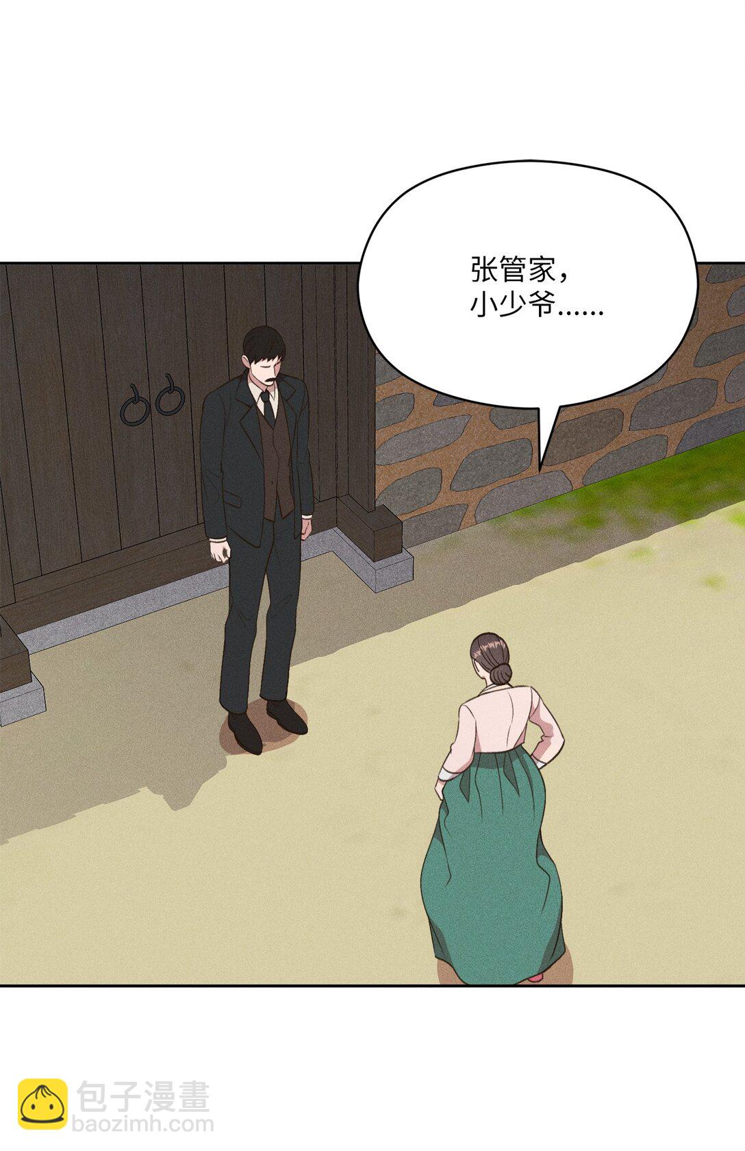 24 我们逃跑吧(1/2)-第22话