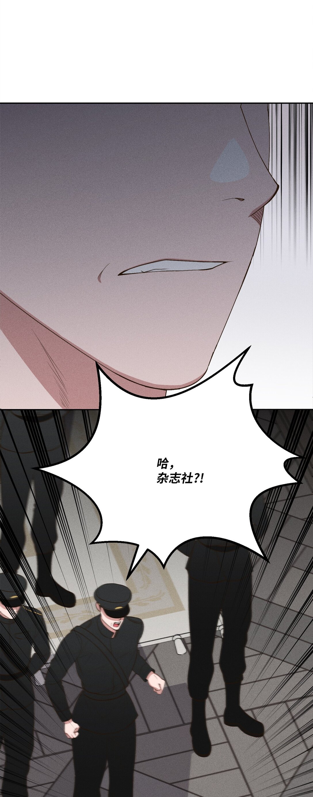 24 我们逃跑吧(1/2)-第22话