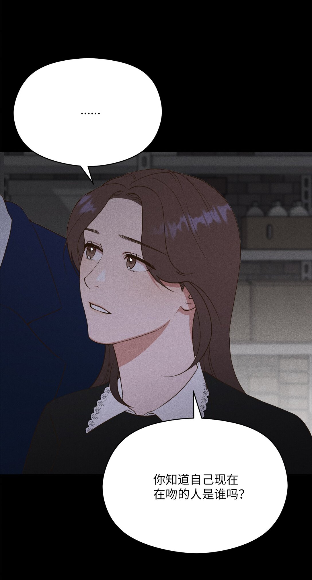 26 我不会消失的(1/2)-第24话