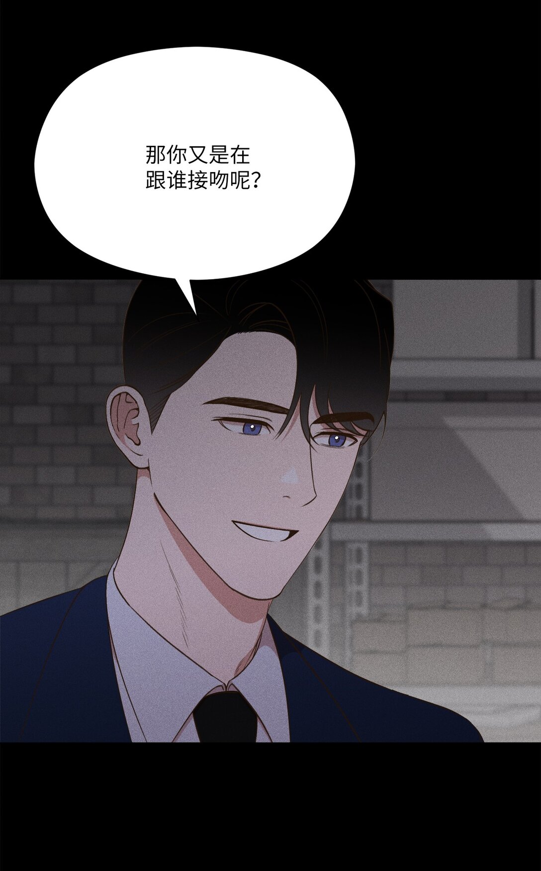 26 我不会消失的(1/2)-第24话