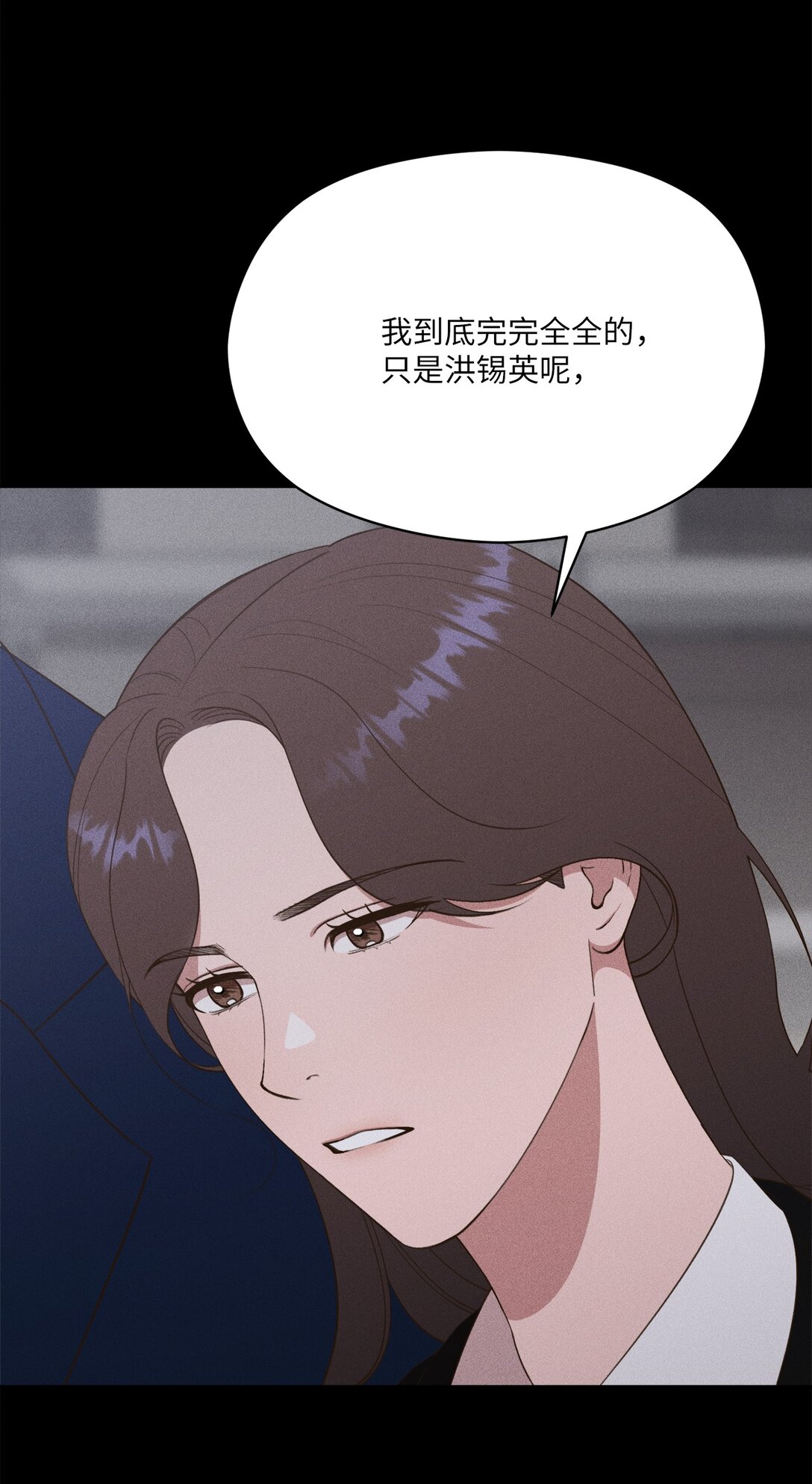 26 我不会消失的(1/2)-第24话