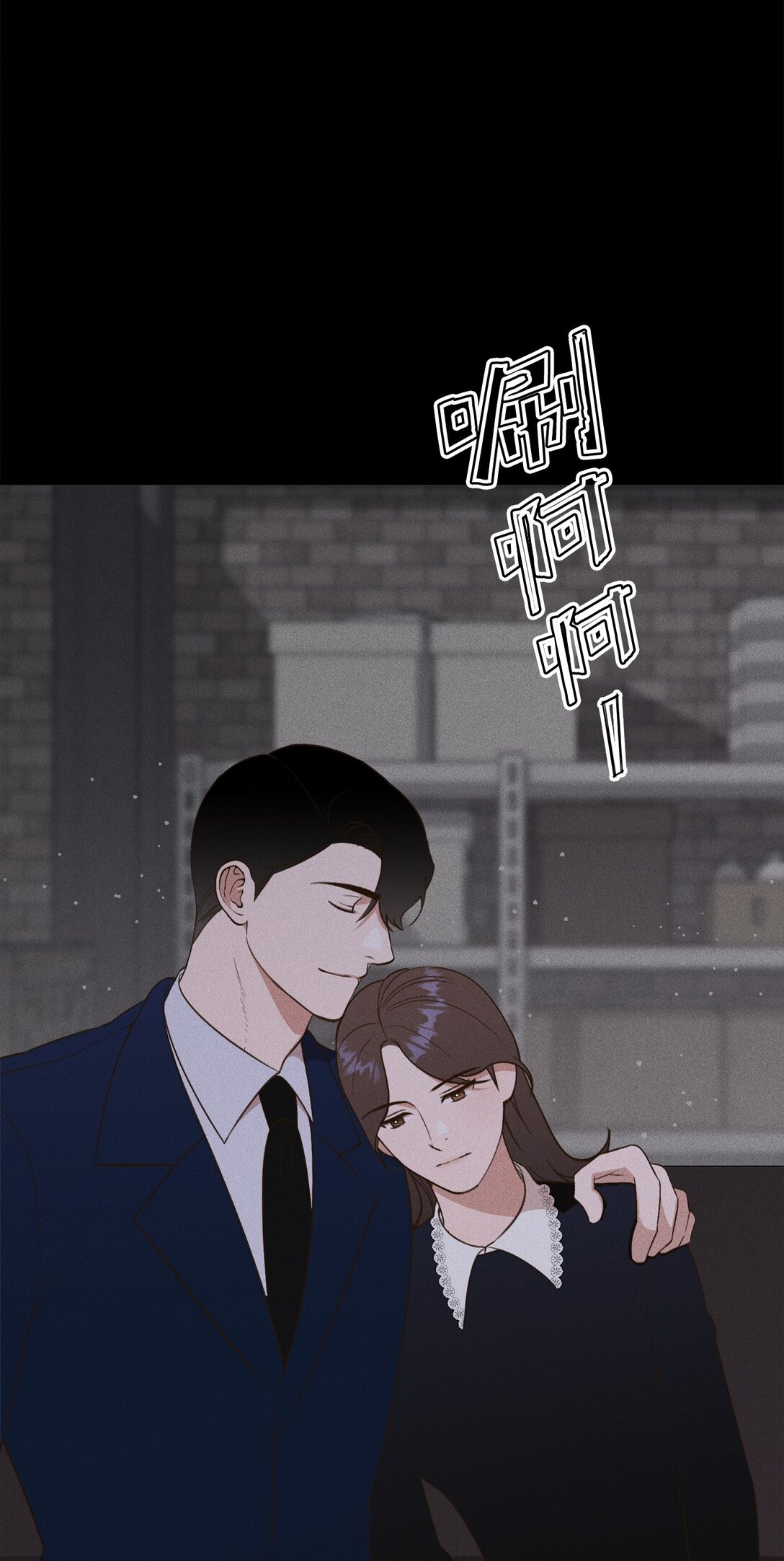 26 我不会消失的(1/2)-第24话