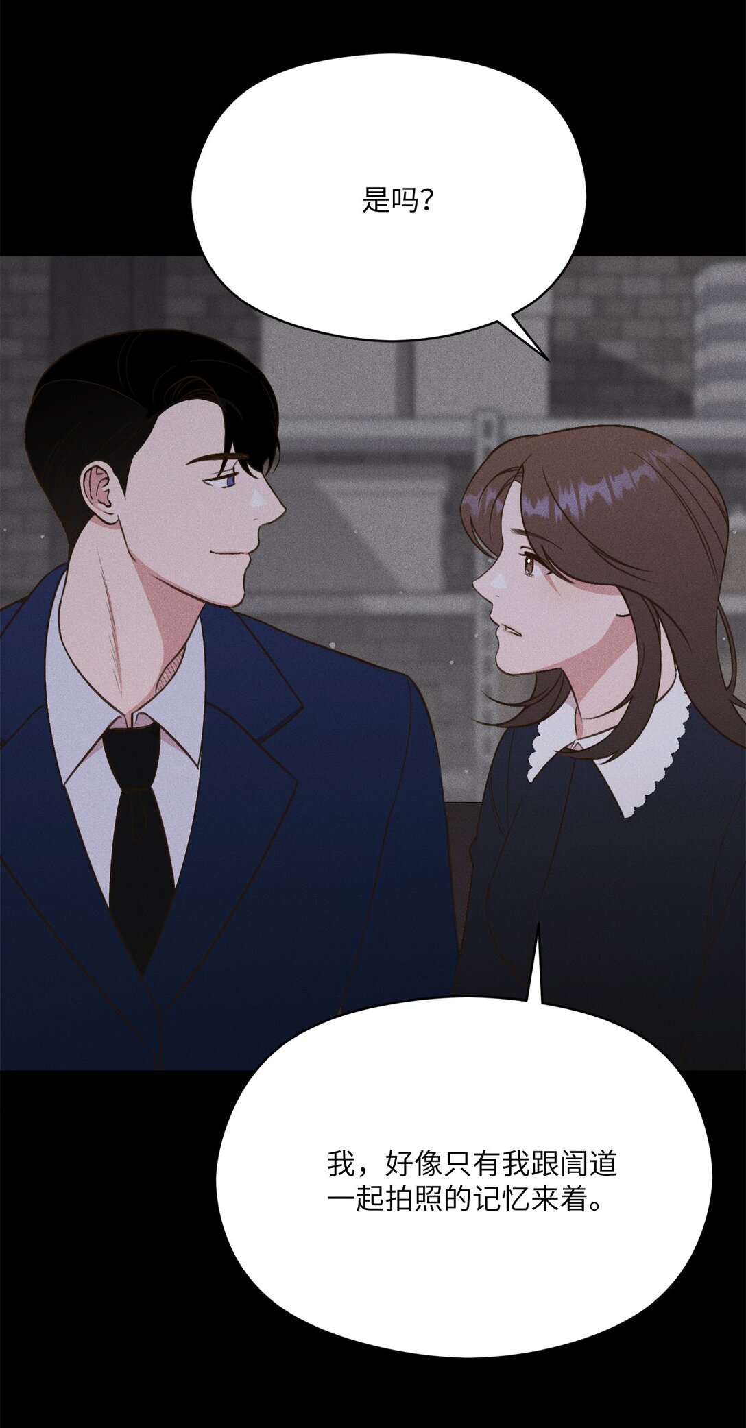 26 我不会消失的(1/2)-第24话