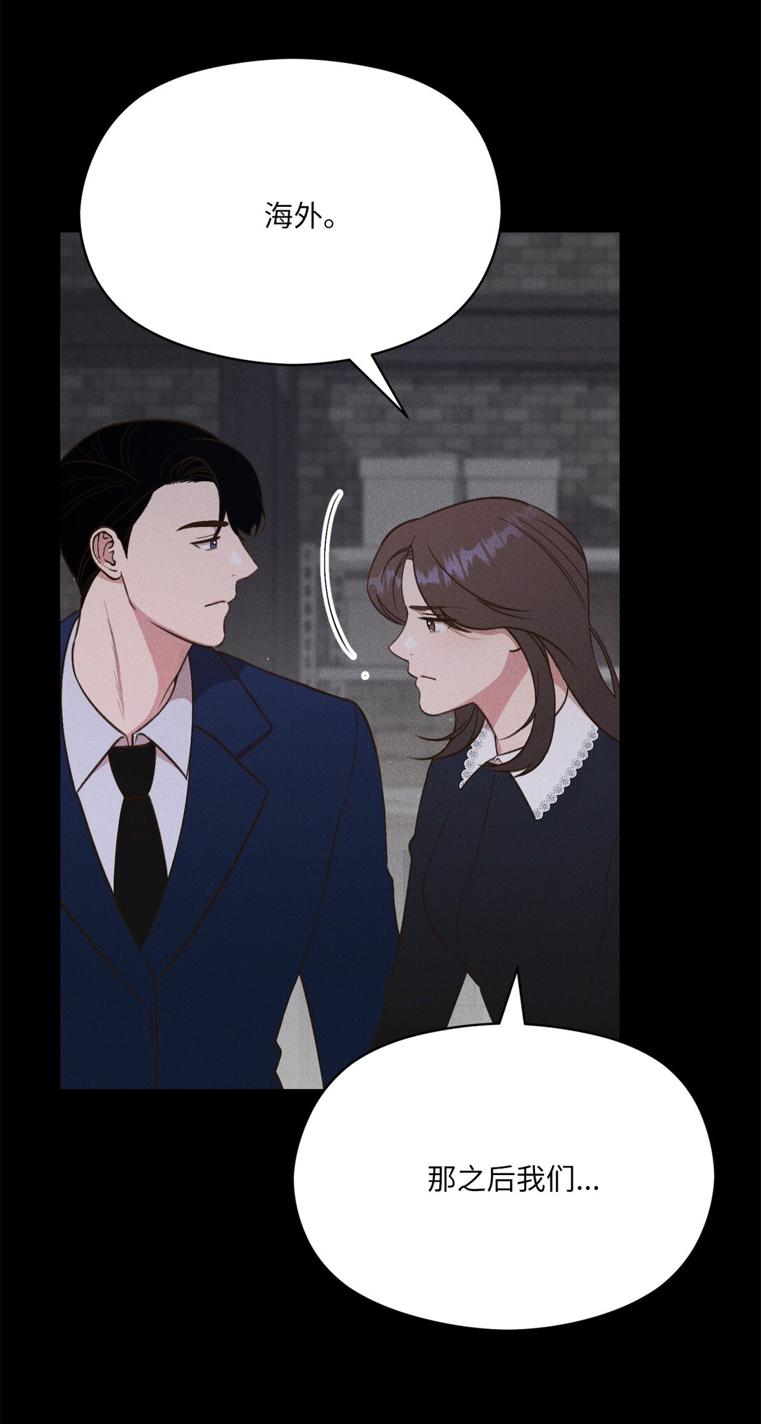 26 我不会消失的(1/2)-第24话