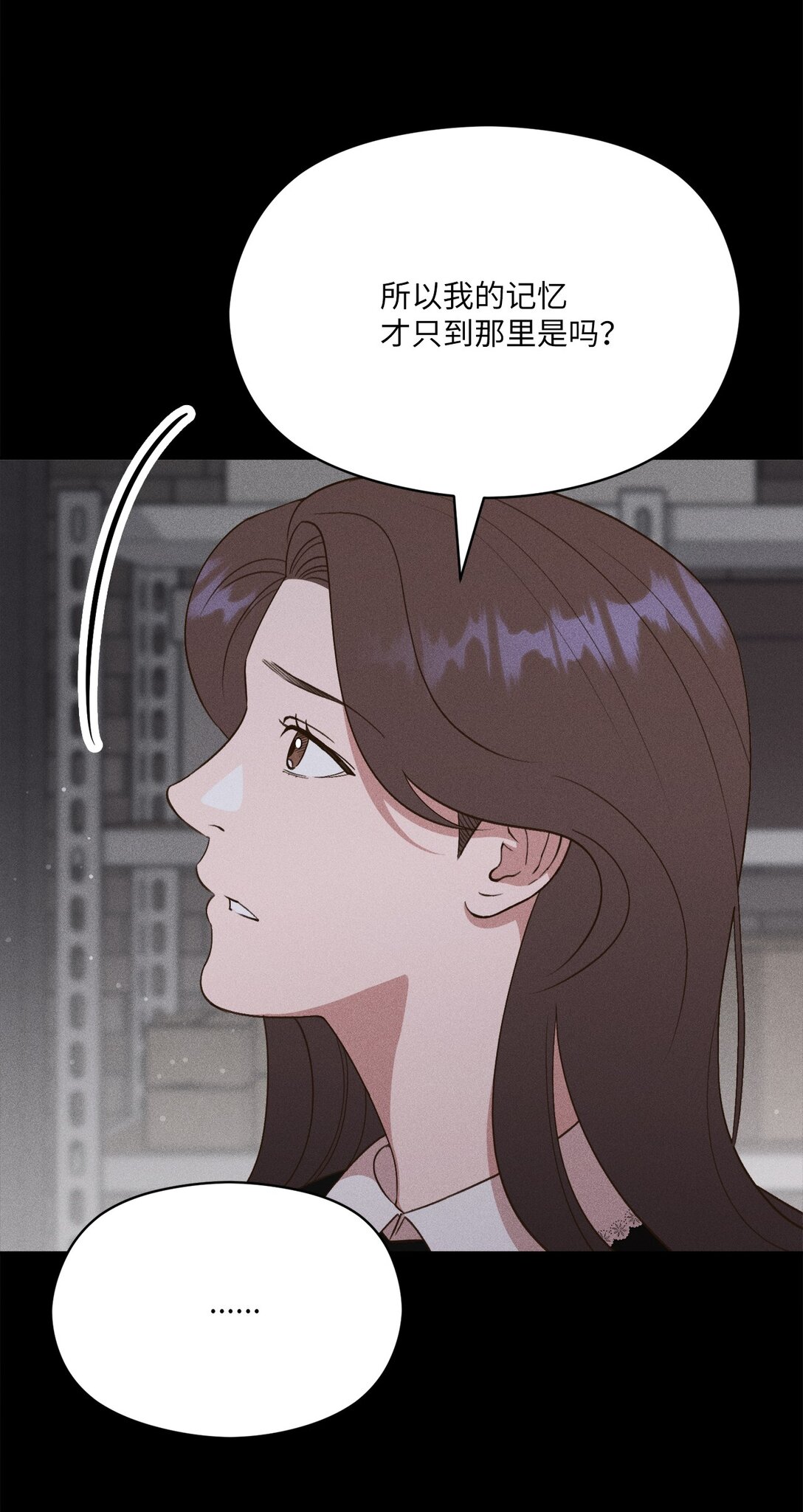 26 我不会消失的(1/2)-第24话