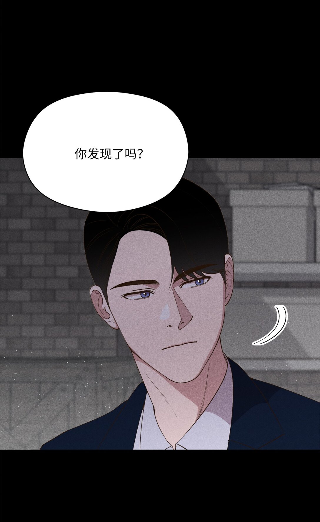 26 我不会消失的(1/2)-第24话