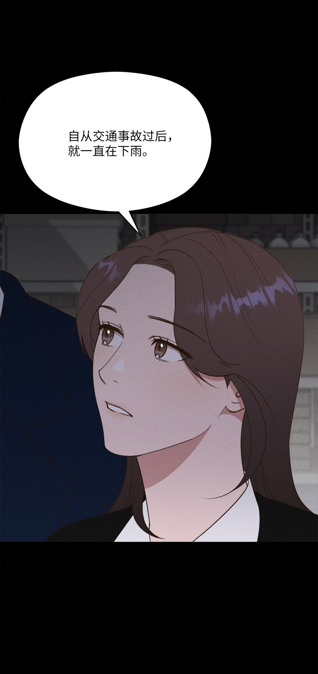 26 我不会消失的(1/2)-第24话