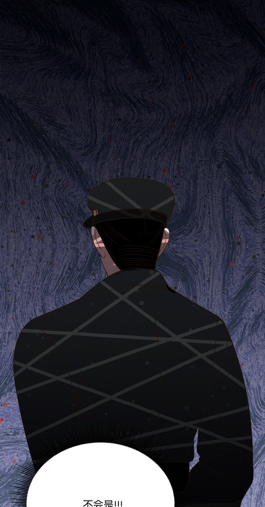 28 小少爷怎么样了(1/2)-第26话