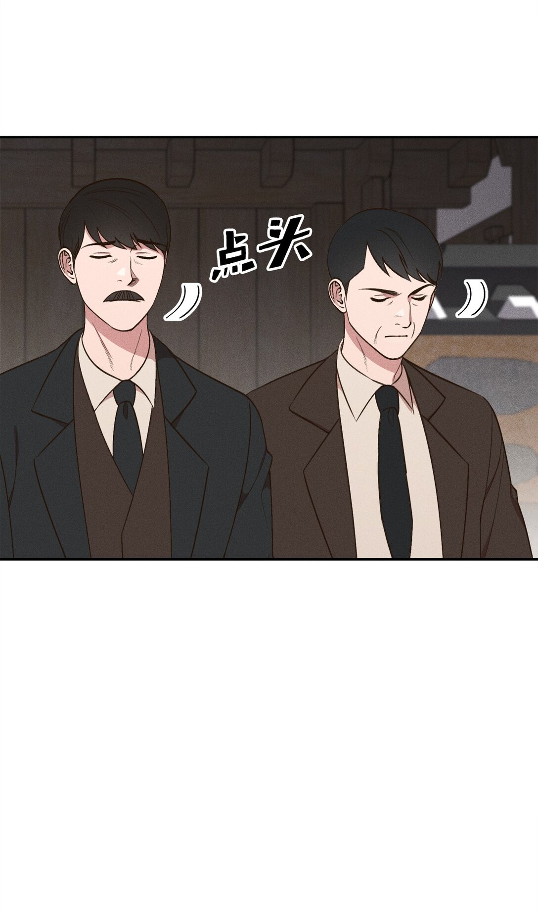 28 小少爷怎么样了(1/2)-第26话