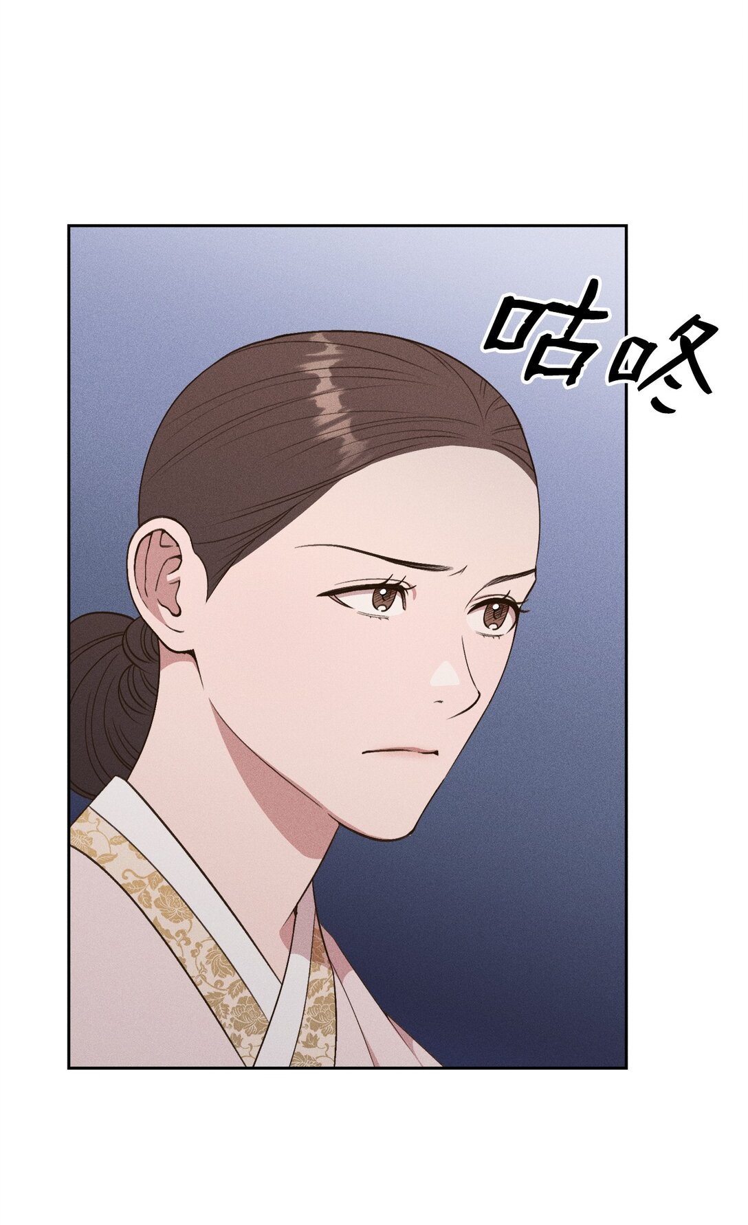 28 小少爷怎么样了(1/2)-第26话