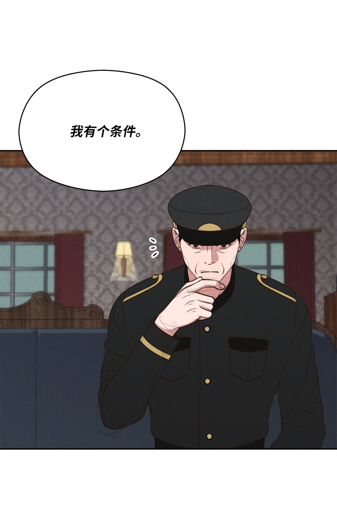 30 砰(1/2)-第28话