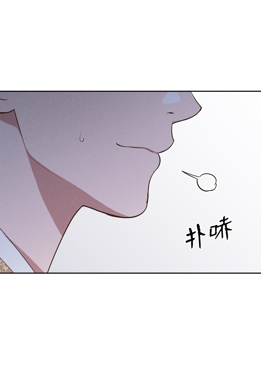 30 砰(1/2)-第28话