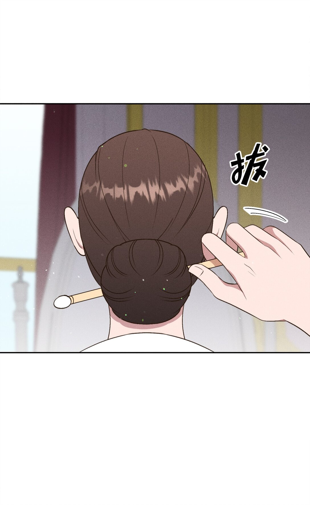 30 砰(1/2)-第28话