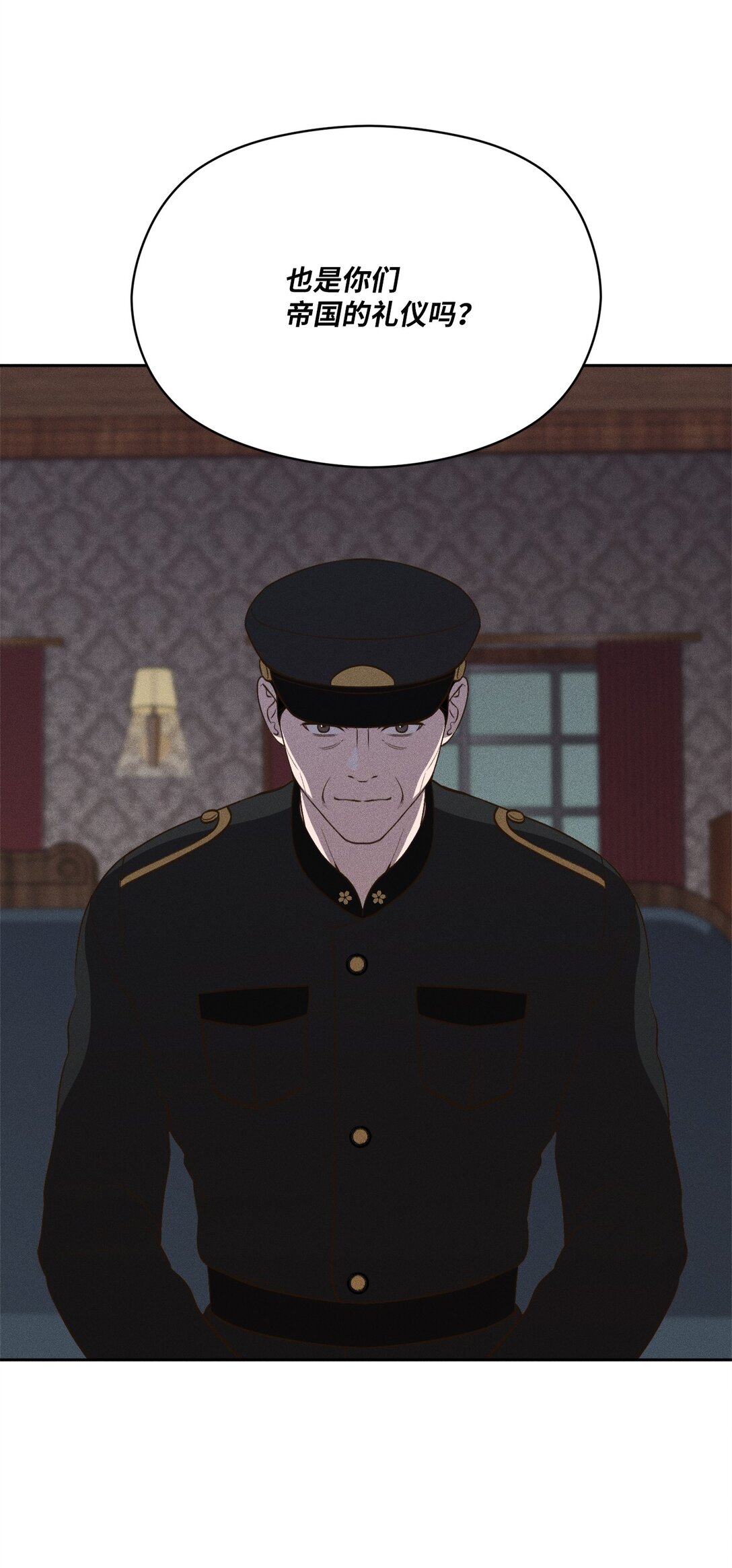 30 砰(1/2)-第28话