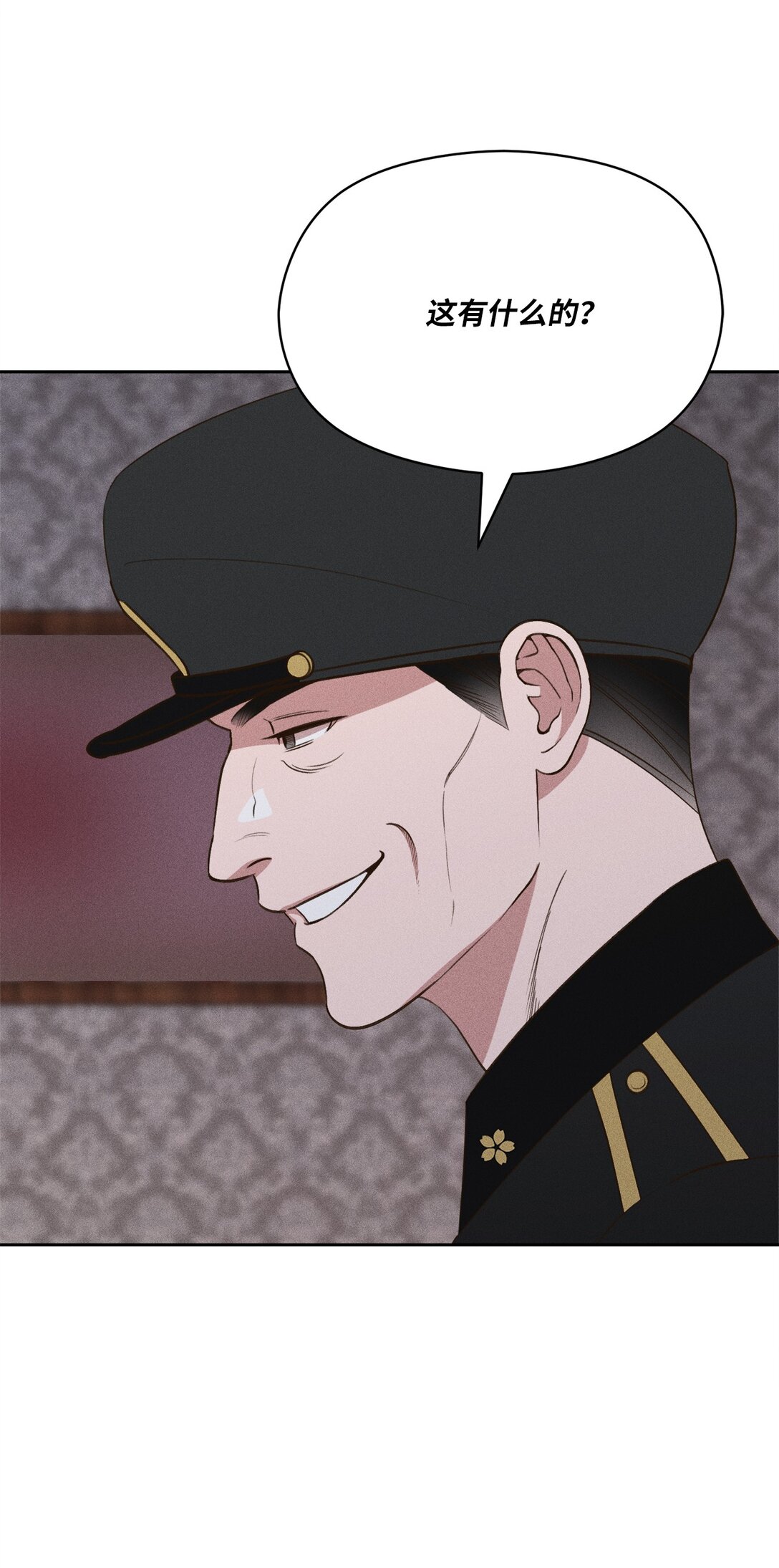 30 砰(1/2)-第28话