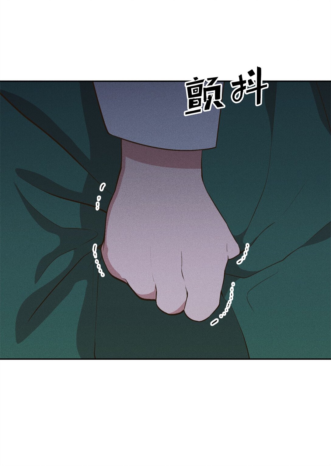 30 砰(1/2)-第28话