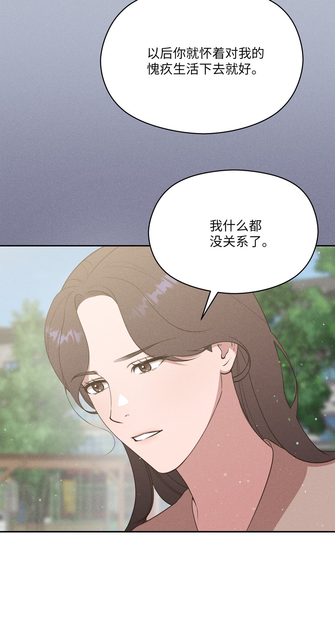 32 志燮(1/2)-第30话