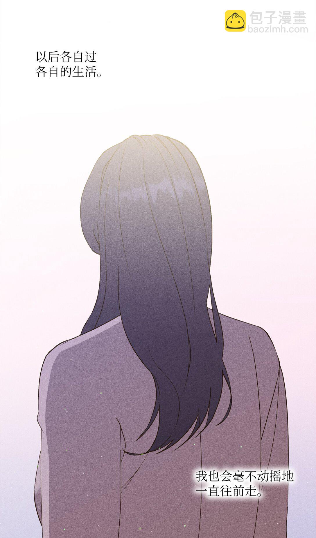 32 志燮(1/2)-第30话