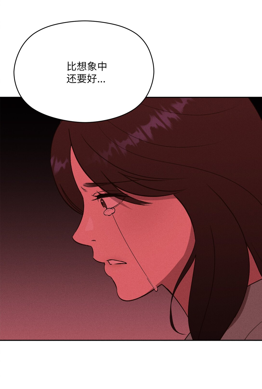 32 志燮(1/2)-第30话