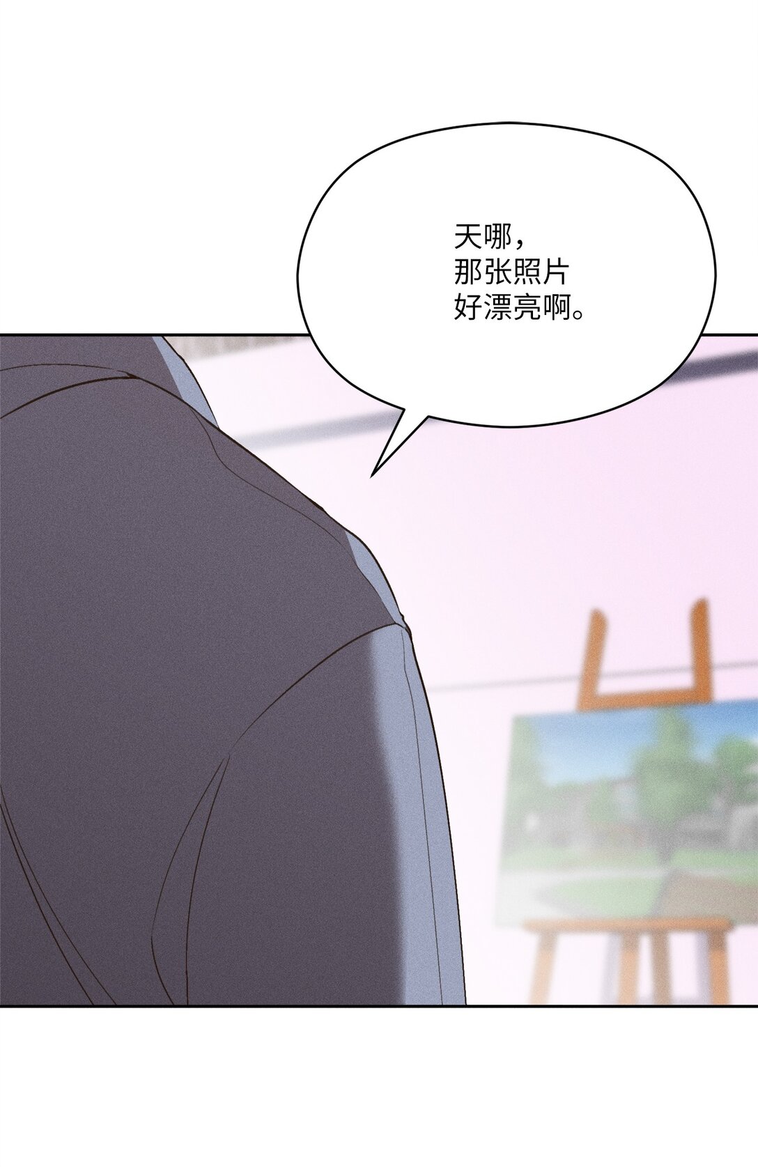 32 志燮(1/2)-第30话