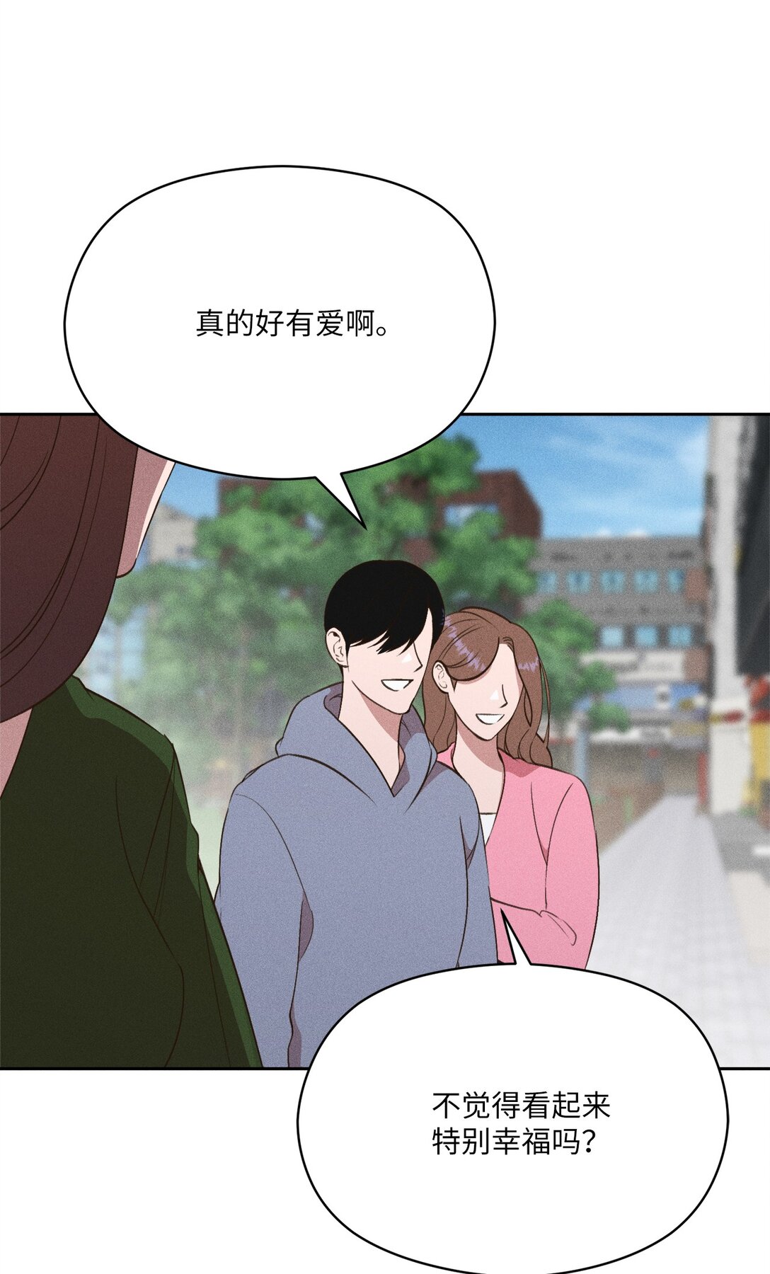 32 志燮(1/2)-第30话