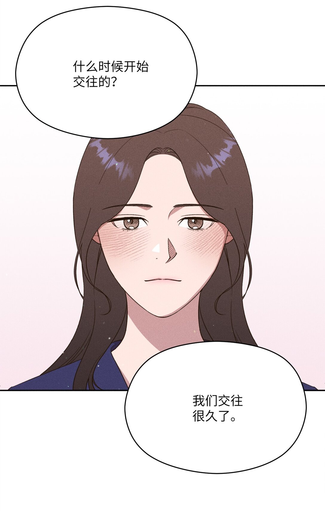 34 我真的很爱她(1/2)-第32话