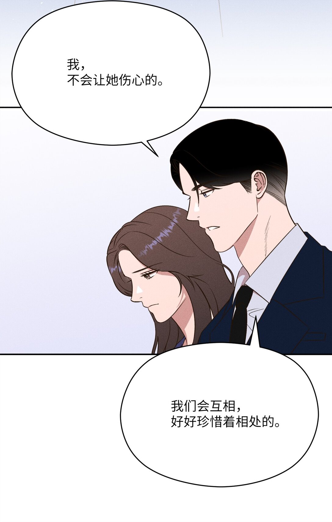 34 我真的很爱她(1/2)-第32话