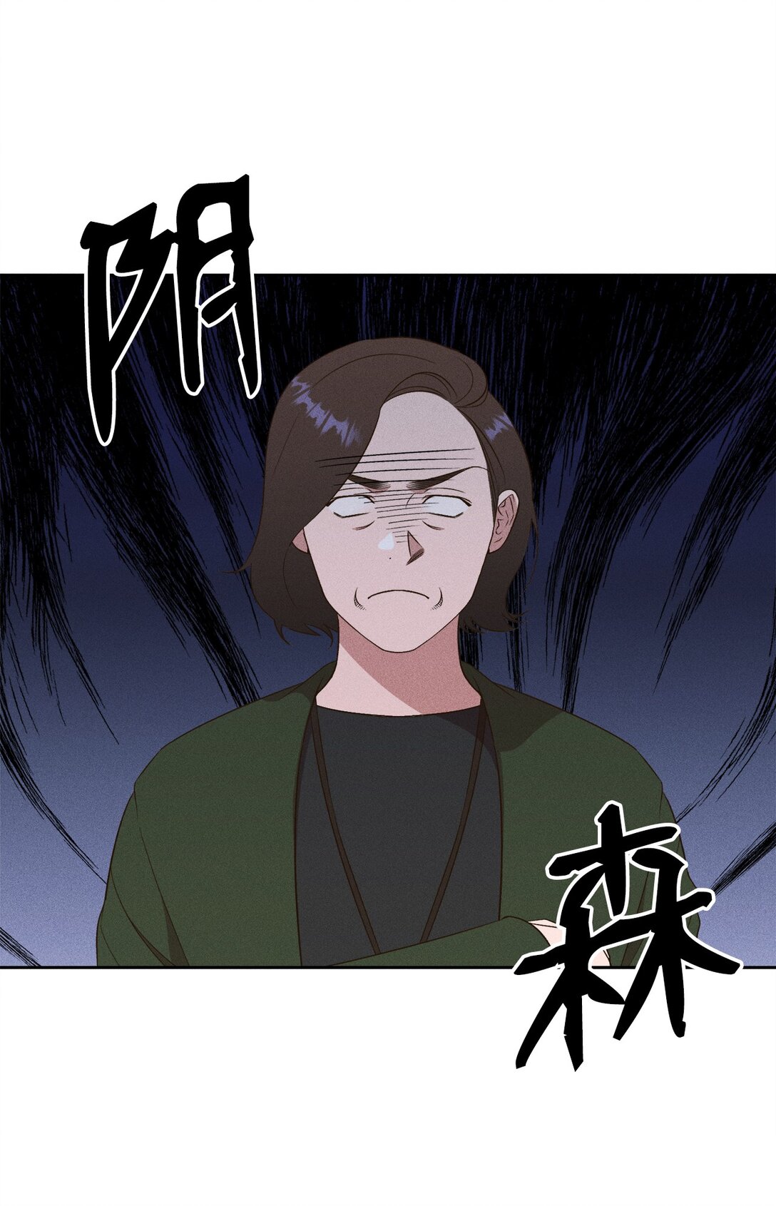 34 我真的很爱她(1/2)-第32话