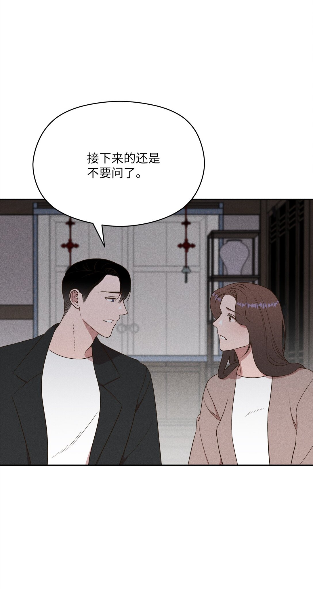 36 想在这里跟你生活(1/2)-第34话