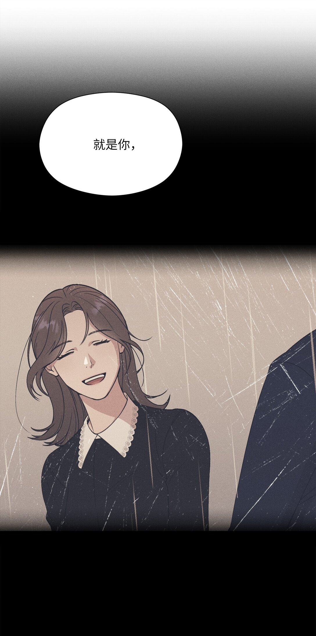 36 想在这里跟你生活(1/2)-第34话