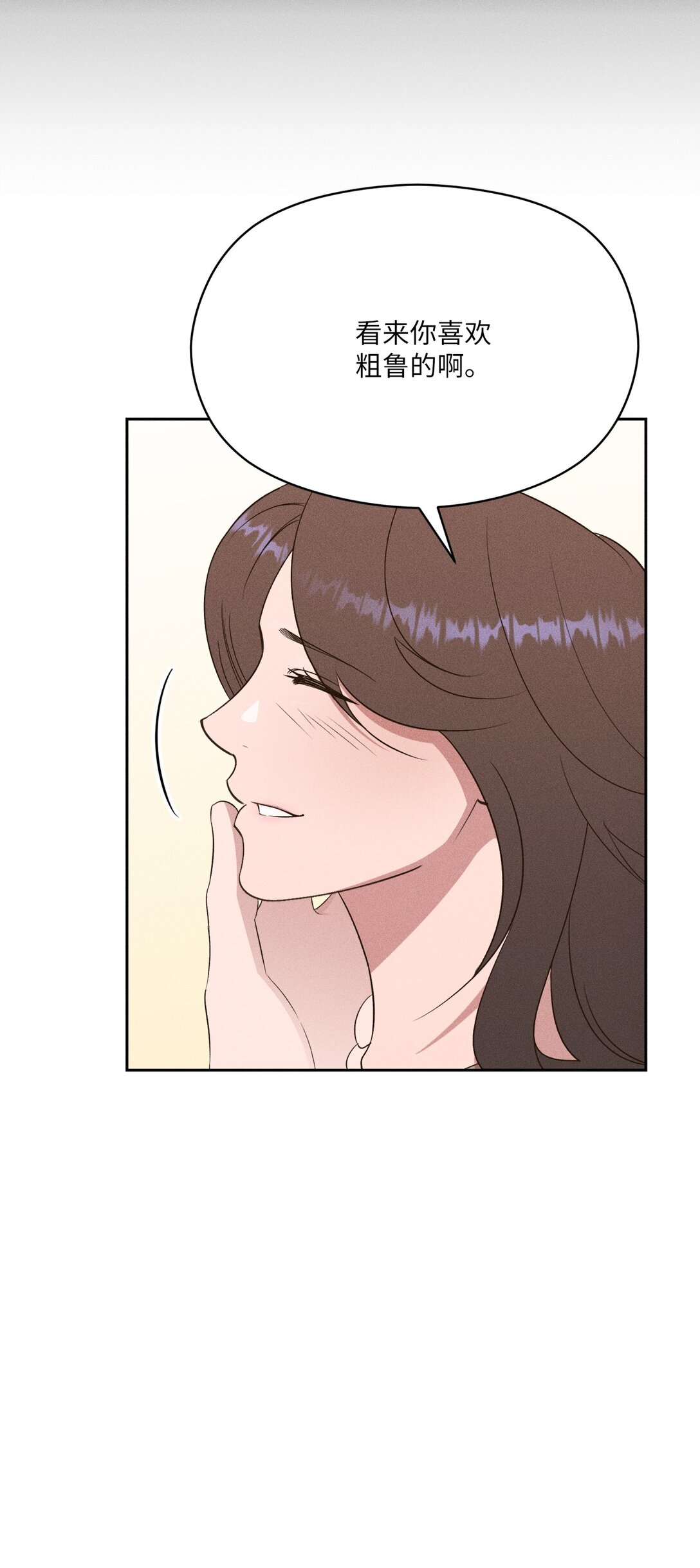 36 想在这里跟你生活(1/2)-第34话