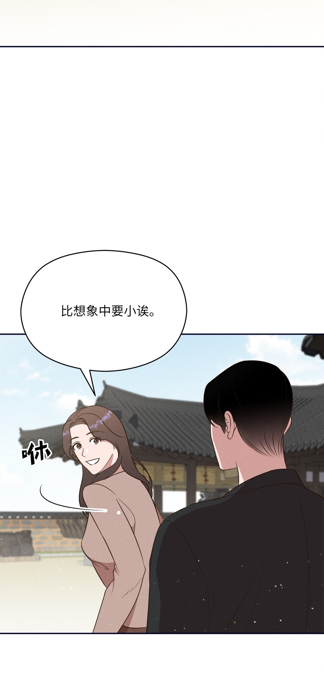 36 想在这里跟你生活(1/2)-第34话