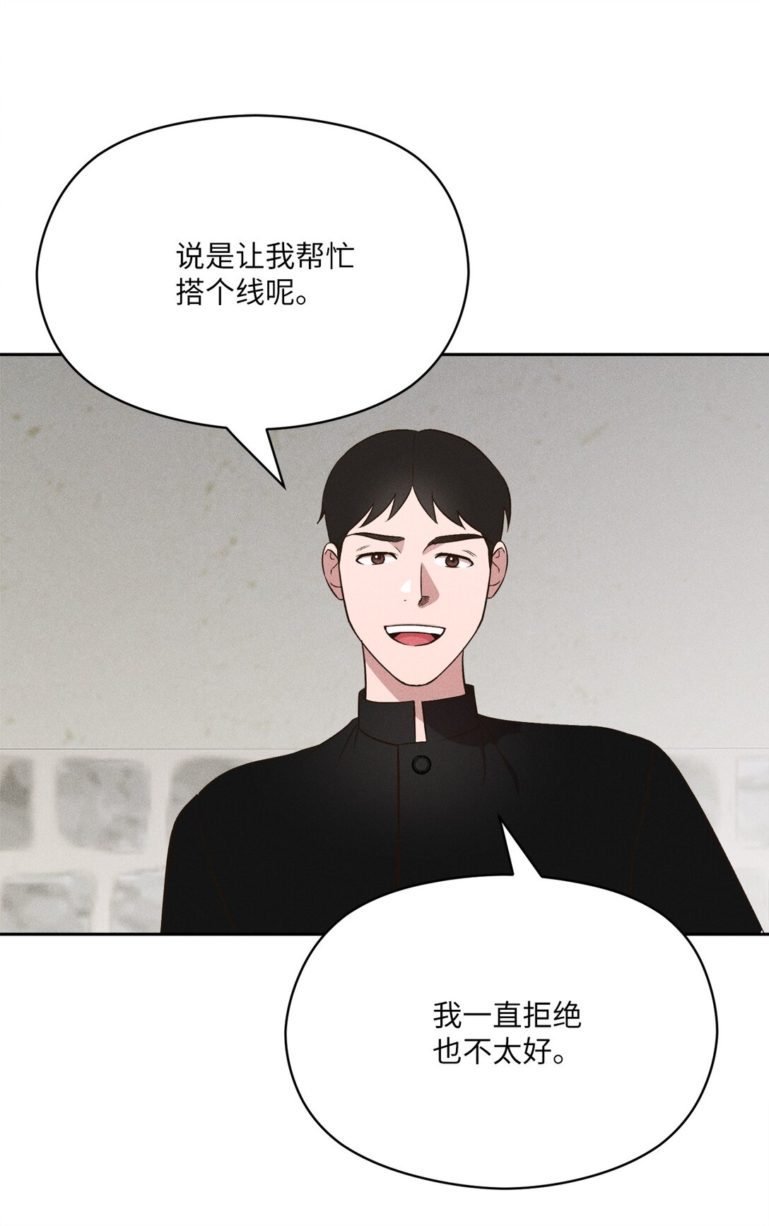 38 真的还会到来吗(1/2)-第36话