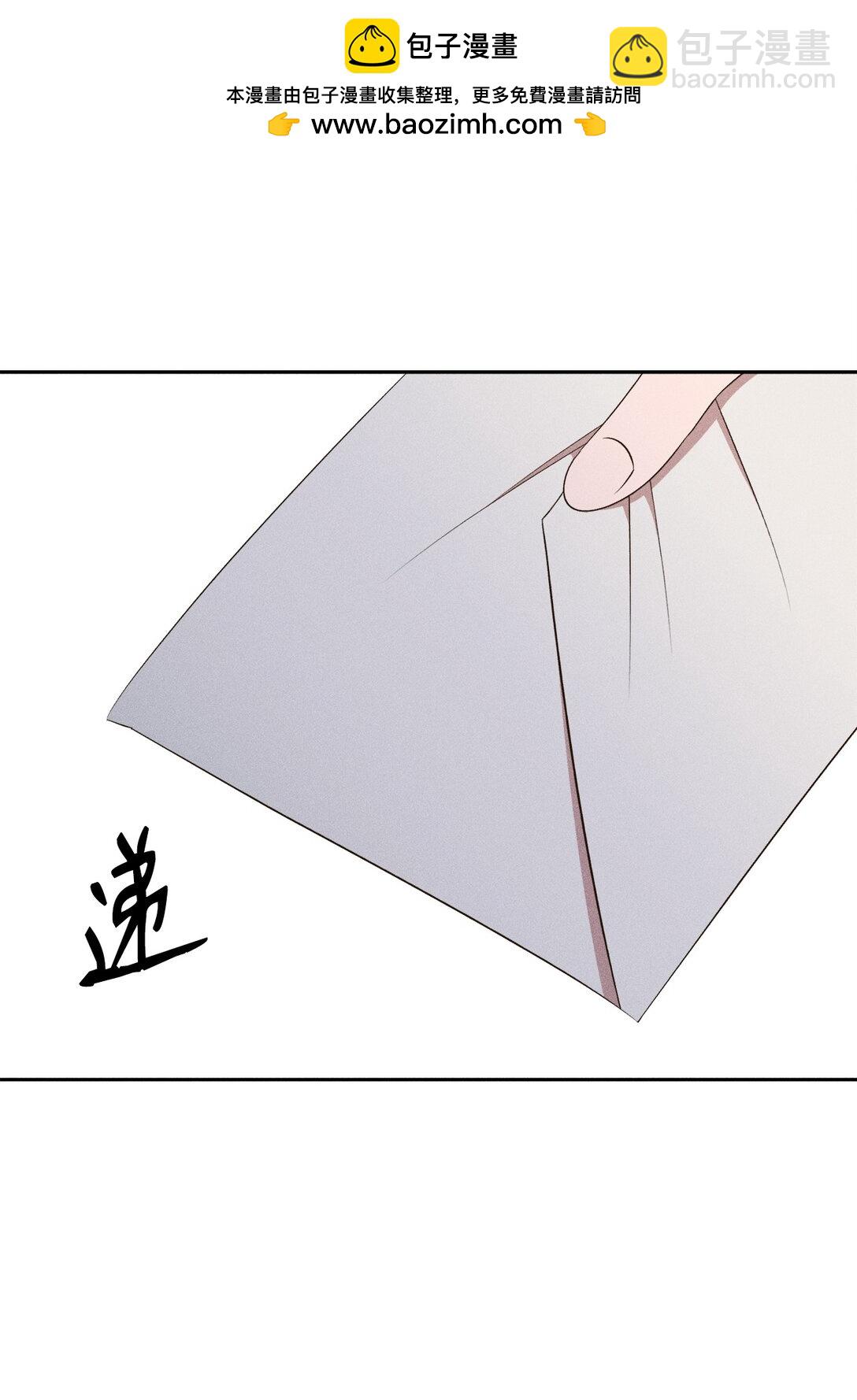 38 真的还会到来吗(1/2)-第36话