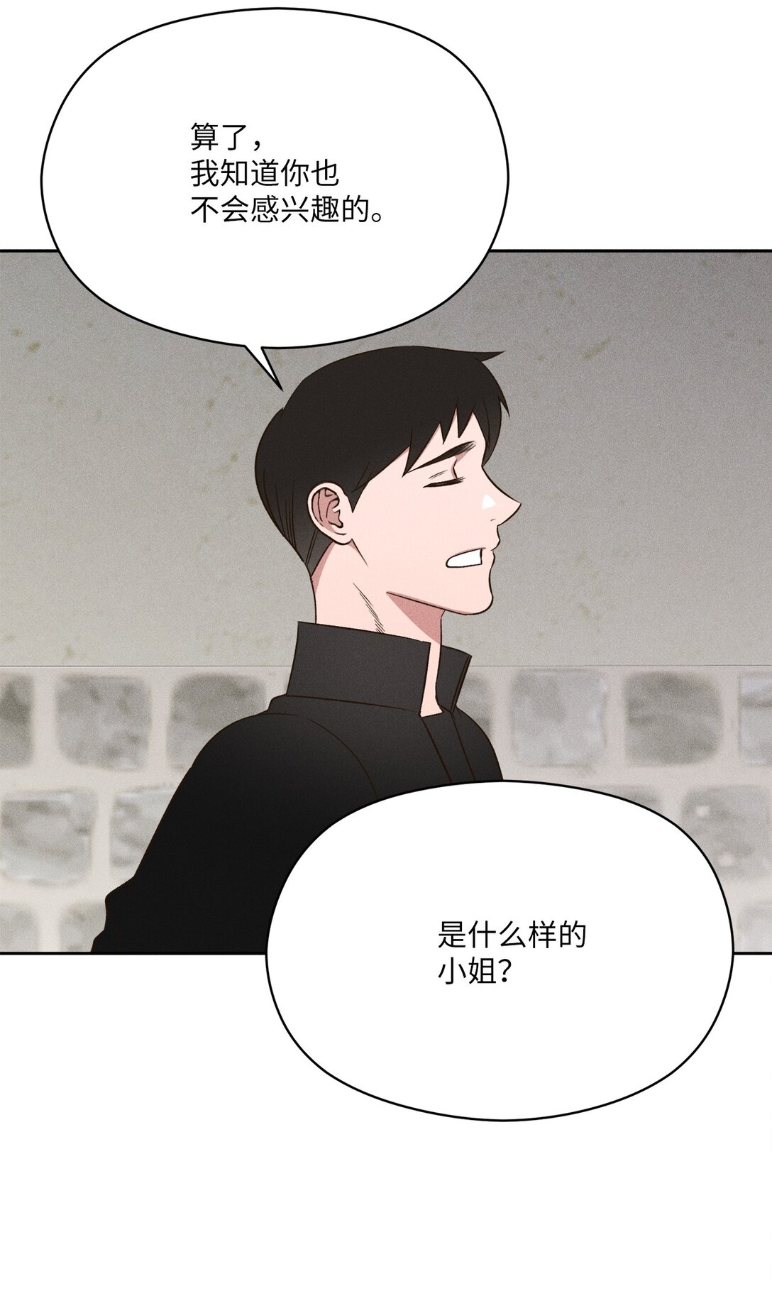 38 真的还会到来吗(1/2)-第36话