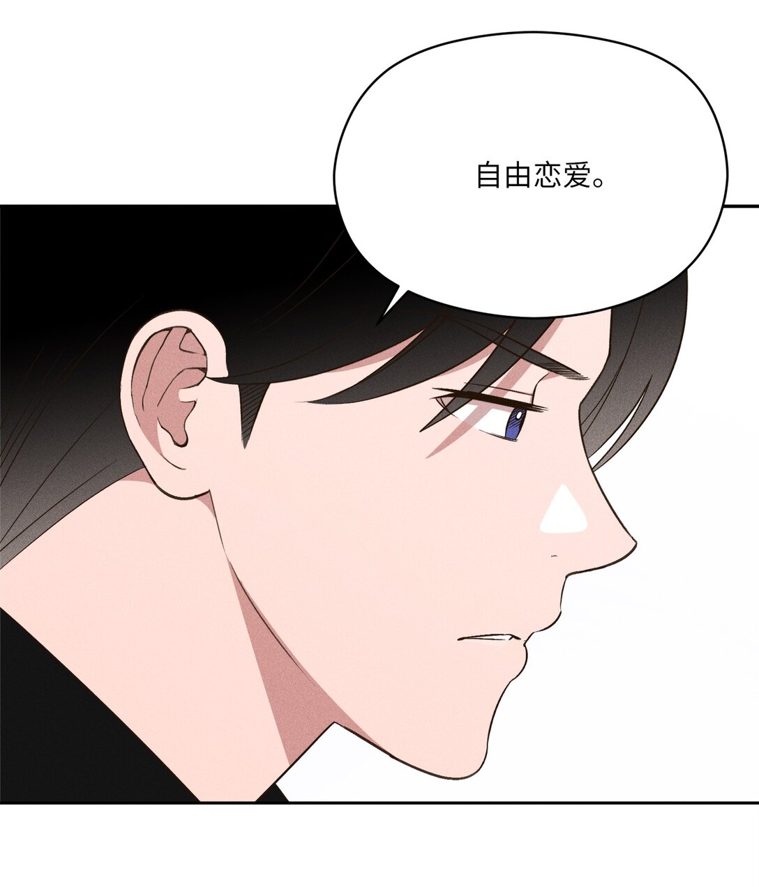 38 真的还会到来吗(1/2)-第36话