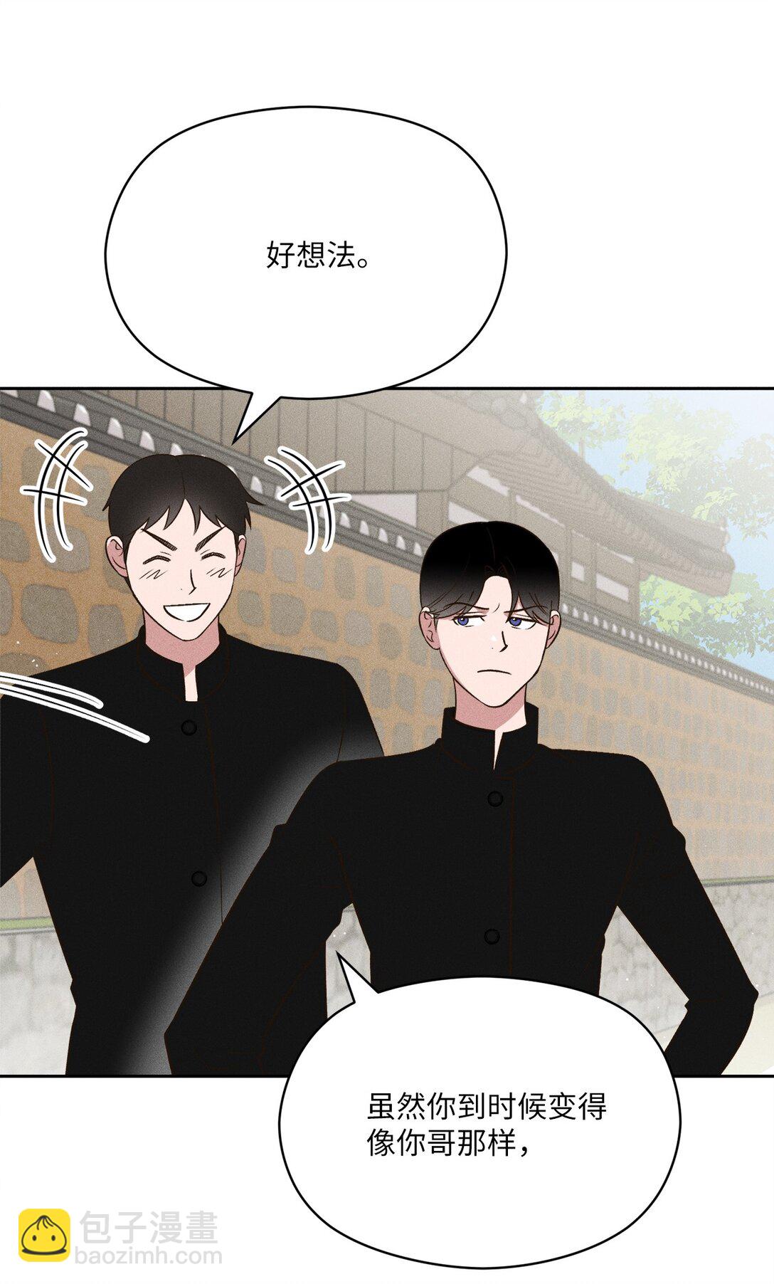 38 真的还会到来吗(1/2)-第36话