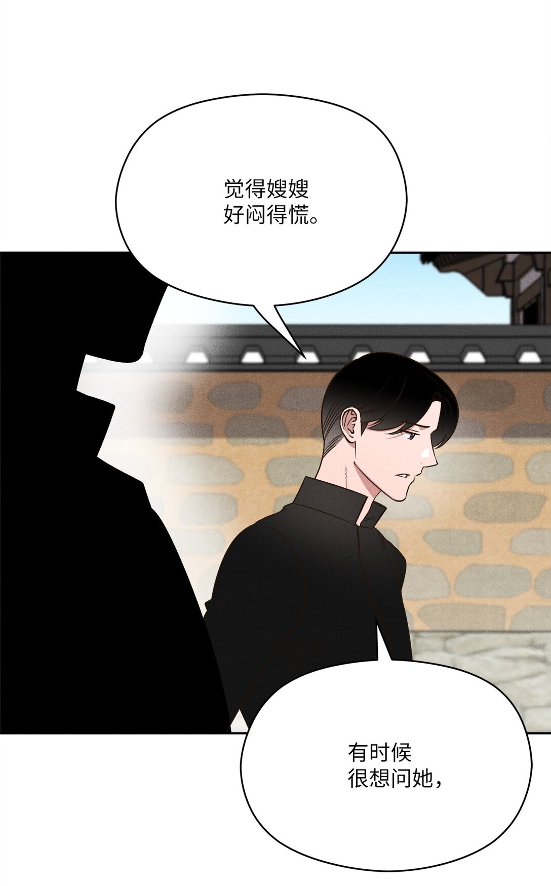 38 真的还会到来吗(1/2)-第36话