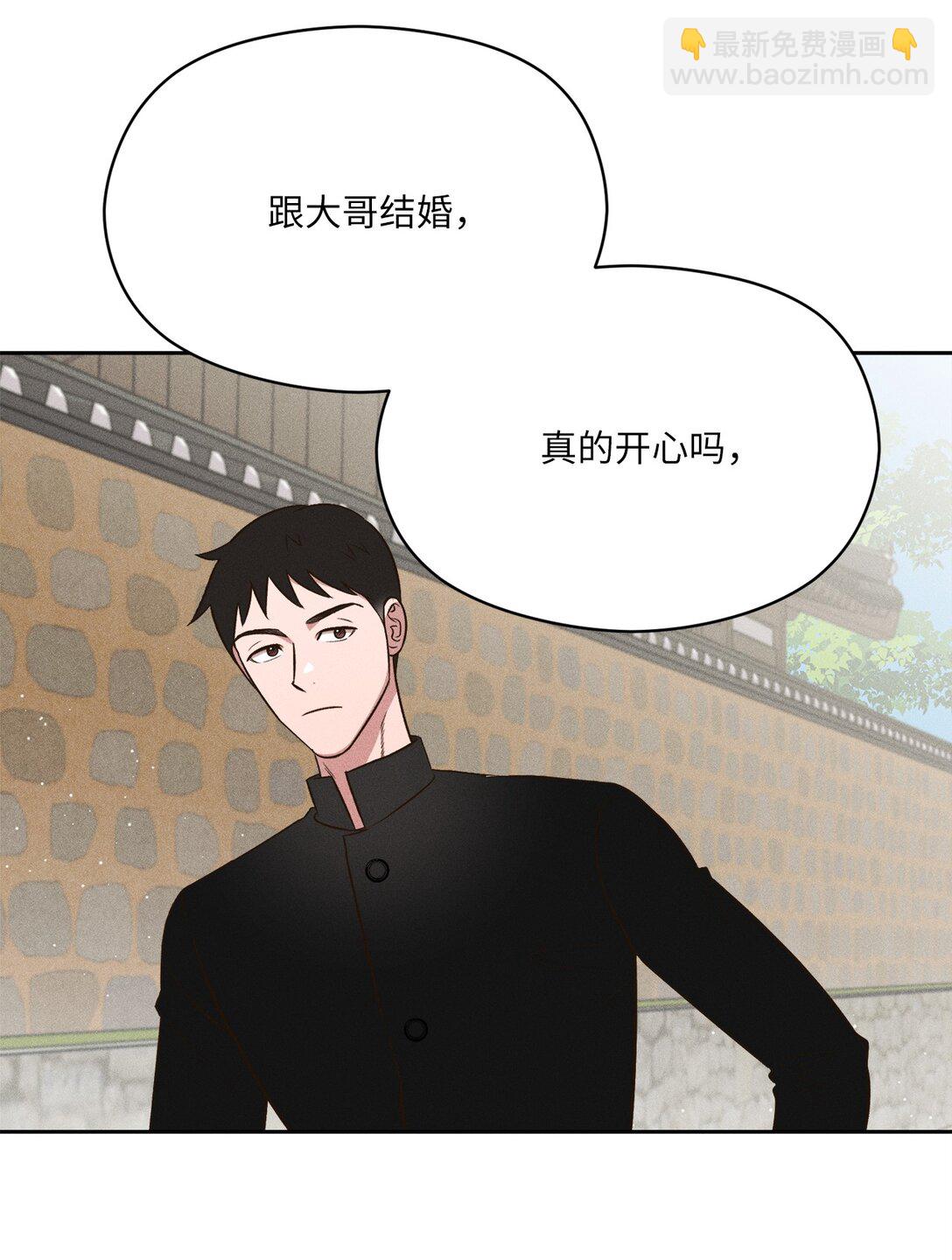 38 真的还会到来吗(1/2)-第36话