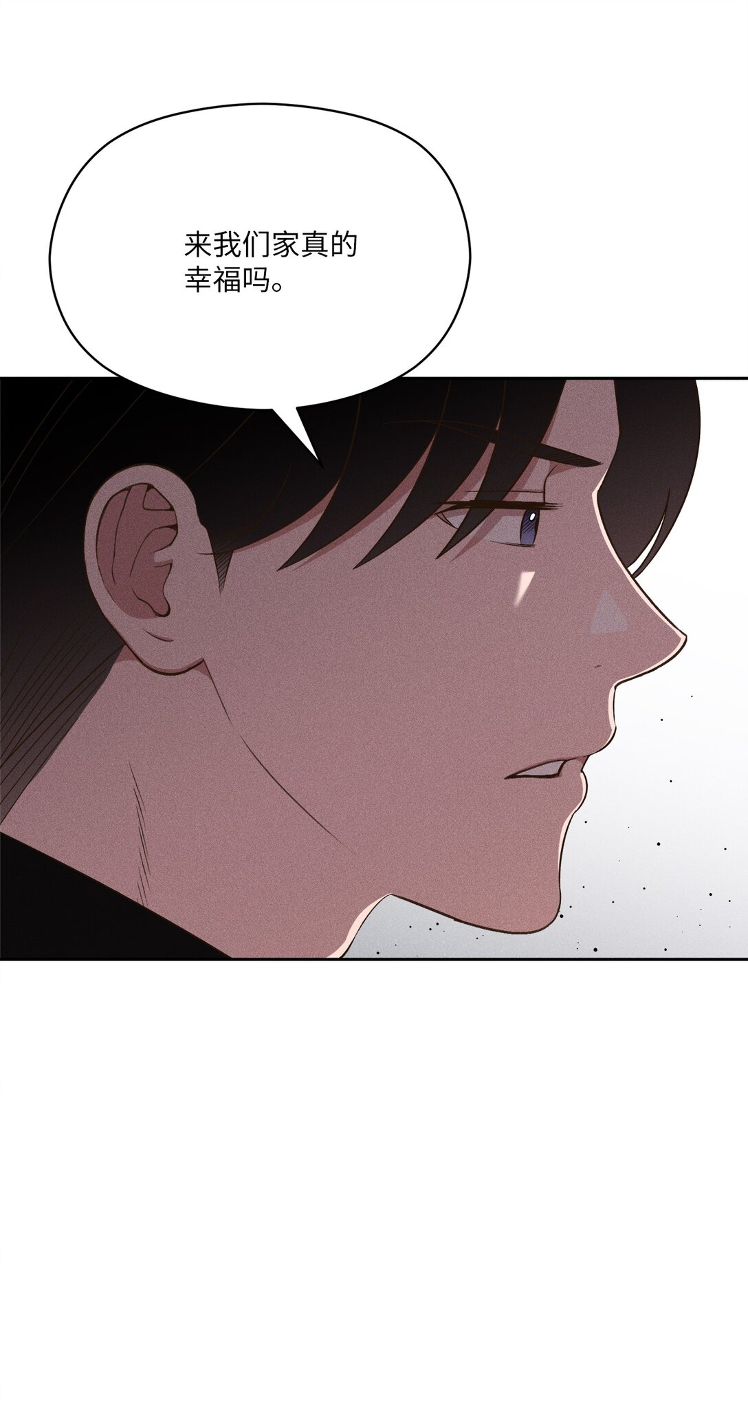 38 真的还会到来吗(1/2)-第36话