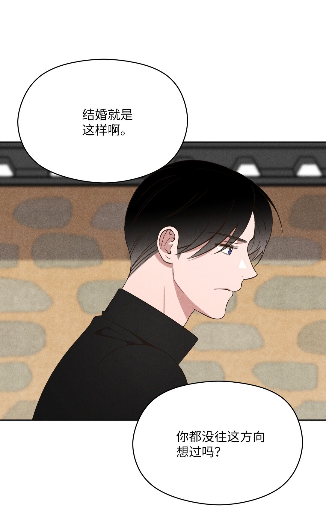 38 真的还会到来吗(1/2)-第36话