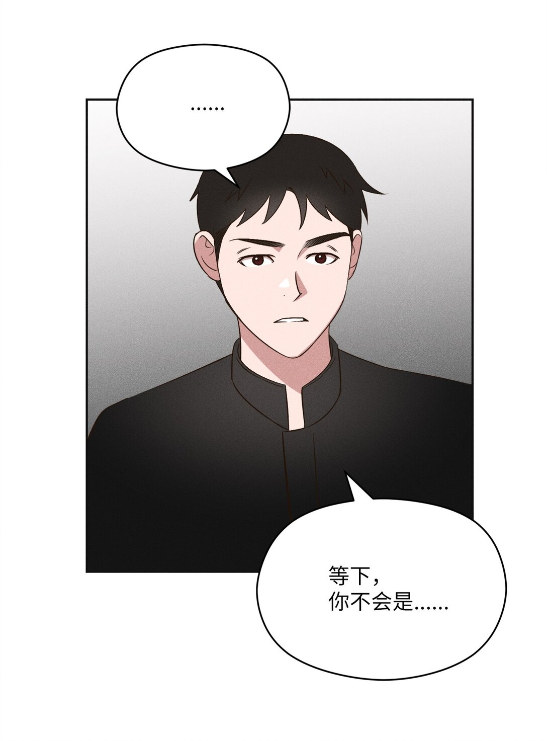 38 真的还会到来吗(1/2)-第36话