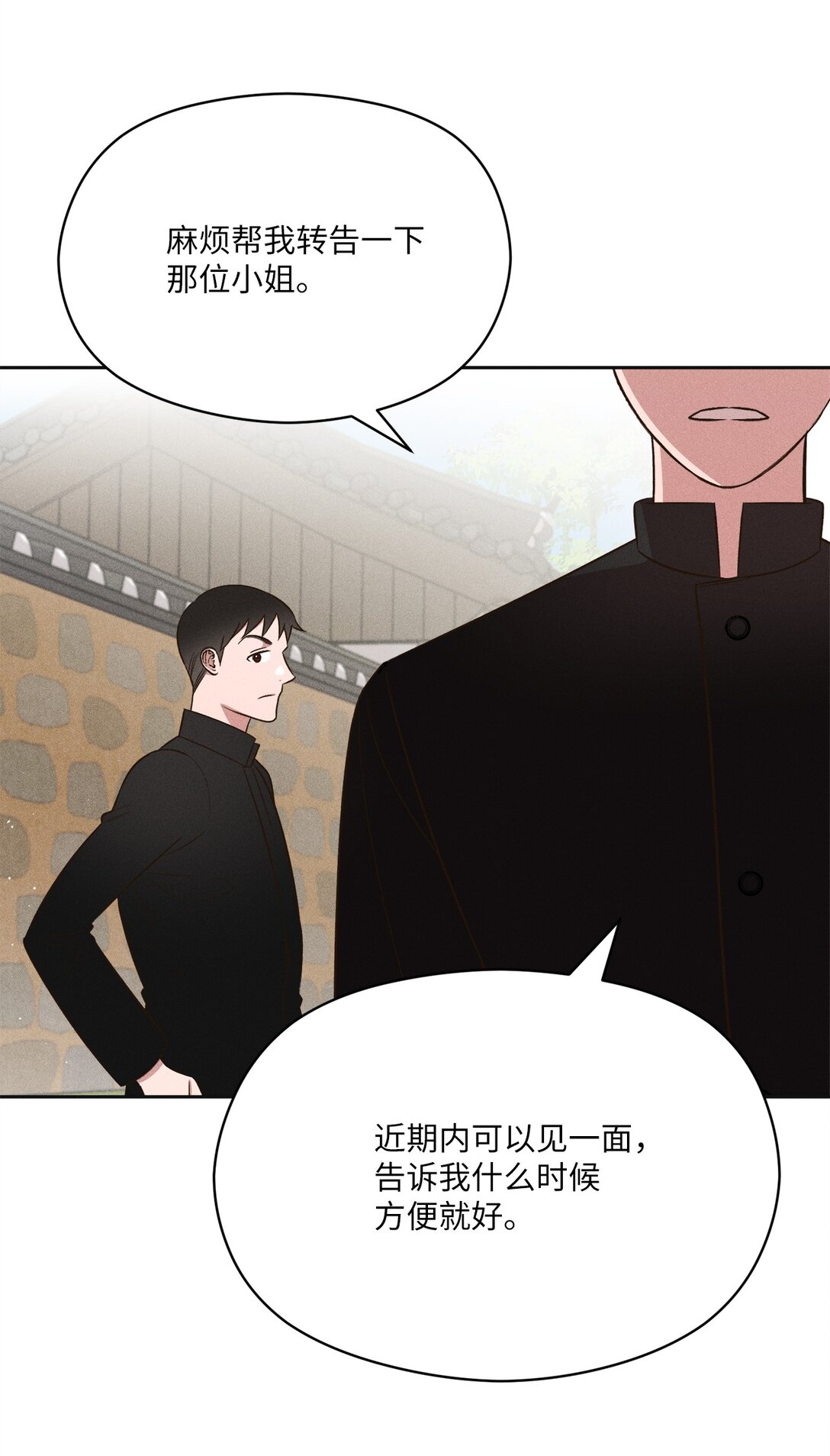 38 真的还会到来吗(1/2)-第36话